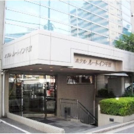 Hotel Route-Inn Chiba Luaran gambar