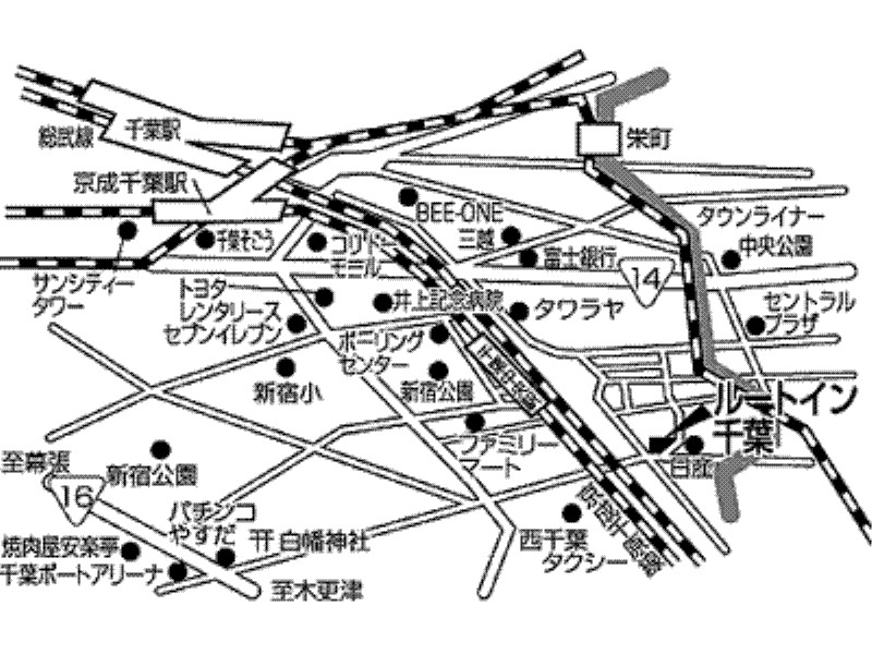 Hotel Route-Inn Chiba Luaran gambar